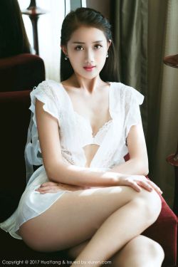 遥远的婚约